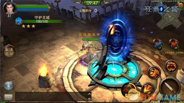江西丰城一船舶4人窒息死亡