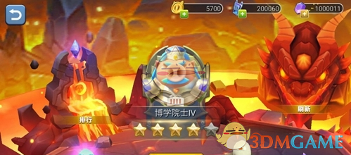 施工方称给全红婵家盖房是荣誉