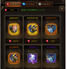 直击武汉沙尘暴