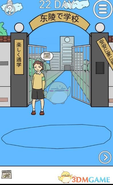 汪小菲宣布与张兰断绝关系，聊天记录曝光：我还是高估了人性！