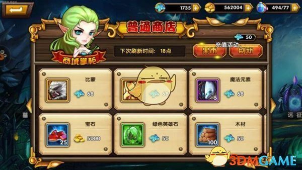 定价500万美元，特朗普推出移民“金卡”，“政府可售1000万张来减少赤字”！