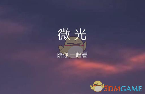 2025上海春节烟花秀时间一览）