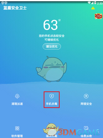 “神舟家族”6次在轨交接轮换