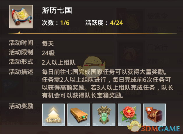 小米和比亚迪前后脚巨额融资，透露哪些信息？