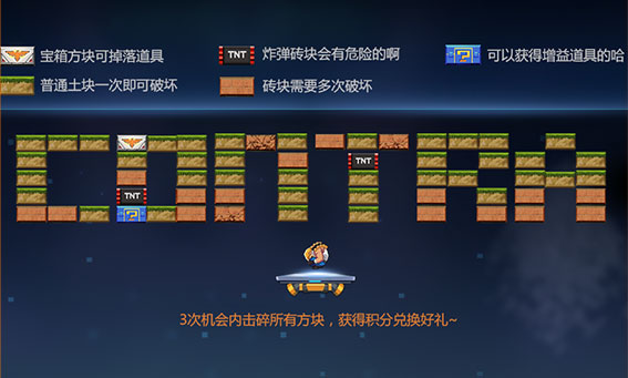为什么大多数人三岁前的记忆为零呢？