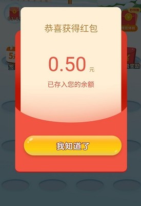 LadyGaga演唱会遭恐怖袭击威胁