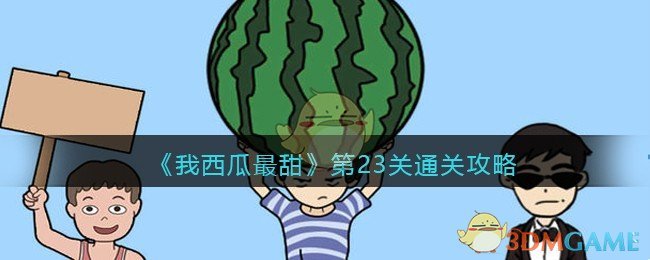 第五人格联动葬送的芙莉莲