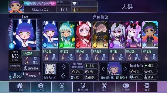 中国传统武术到底能不能实战？