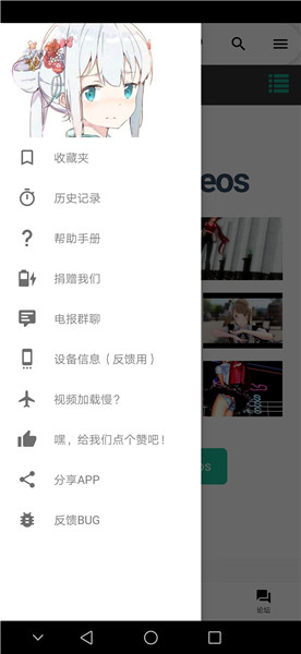 PCS（Pcs.是什么意思）