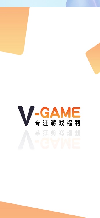 日本公开称美国提议绝不可接受