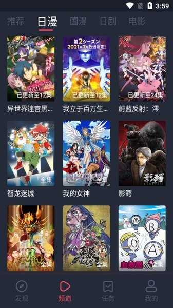 有哪些兼顾美学与功能的家居好物，在提升生活品质的同时，也能表达审美与个性？