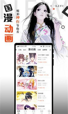 洛阳赏花这么玩