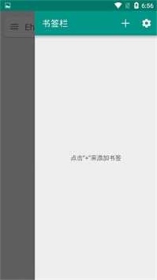 巴基斯坦称从未主动要求停火