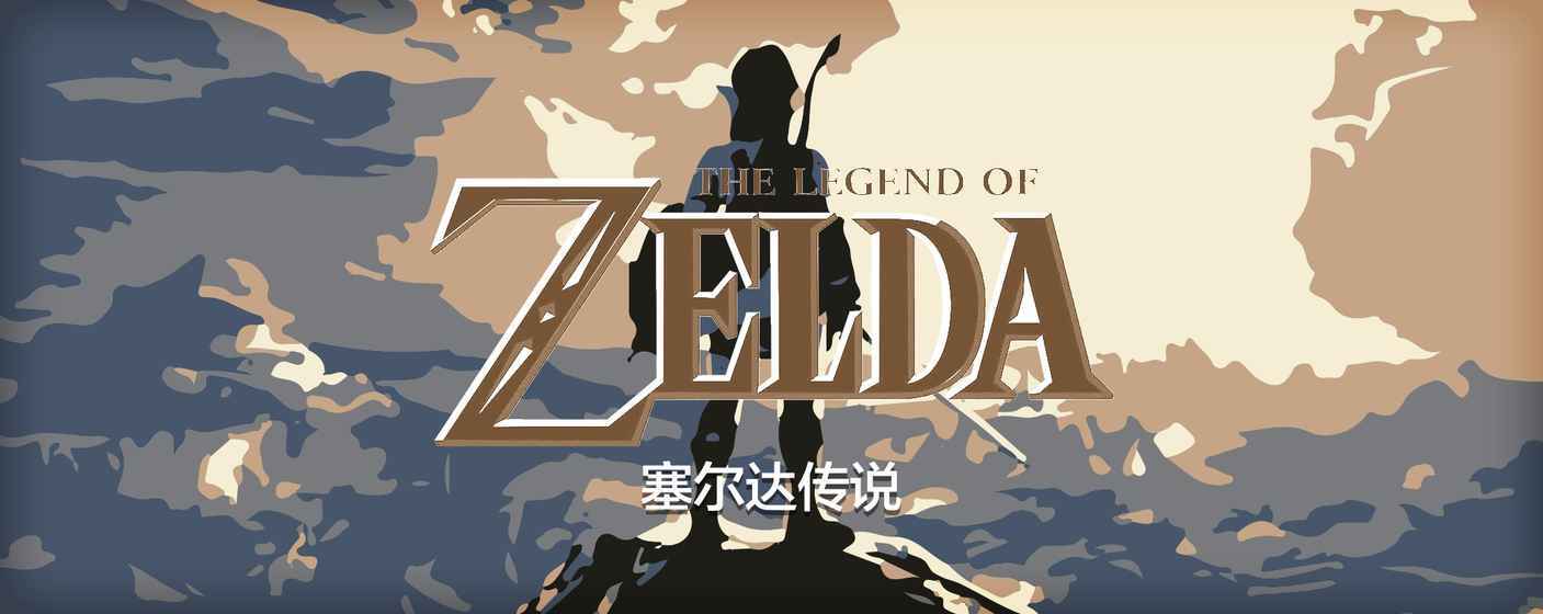 中国田径赢得世界尊重