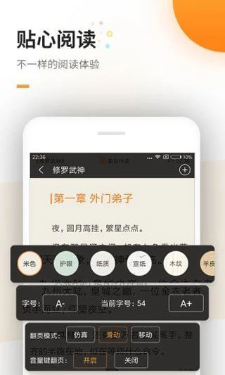 两会新词热词看过来