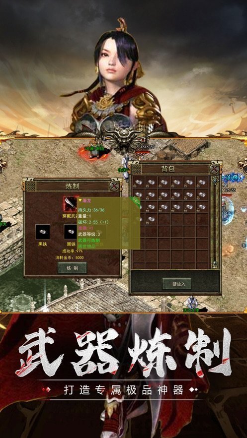 机器狗会买榴莲还会算账