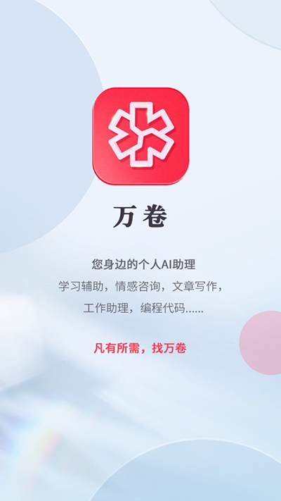 美国当局称愿意降低对华关税，来促成字节跳动向美出售 TikTok，这是真的吗？能实现吗？