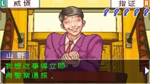 生理性厌恶的7个常见表现