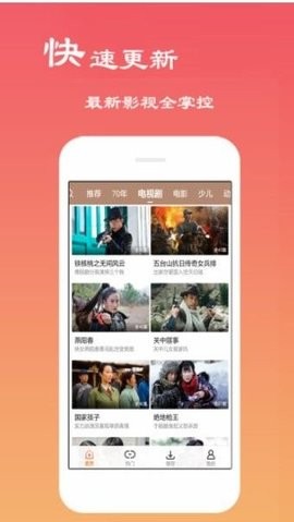 印度称摧毁巴基斯坦拉合尔防空系统）