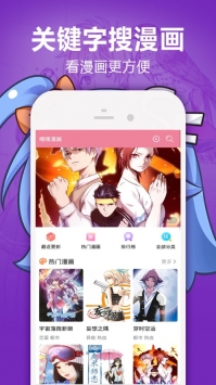 张杰发长文悼念苟伟