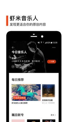 瓦尔迪为何决定离开莱斯特城