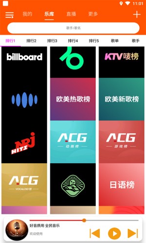 十大机构看后市：关税对垒开启 沧海横流方显英雄本色 中国政策发力时点可能提前
