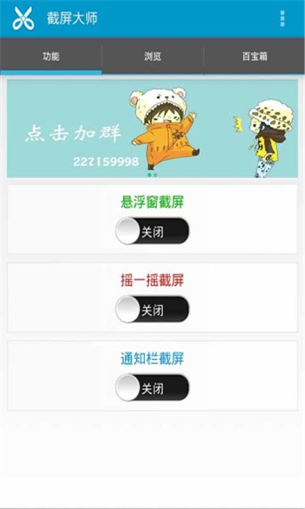 要长相有长相 要谈吐有痰吐