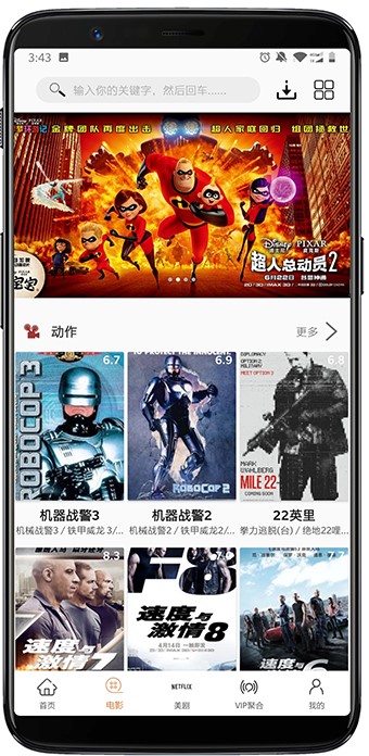PCS（Pcs.是什么意思）