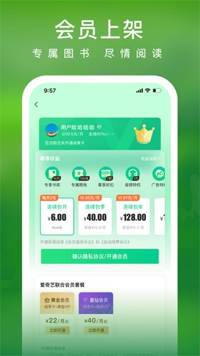 周星驰突然发文……