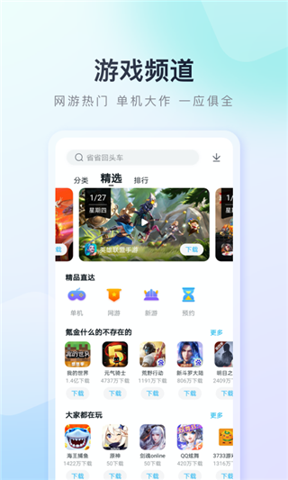 刘慈欣为什么没写过伤痕文学？