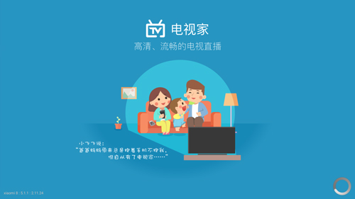 戴格诺特：末节要掌控好每次进攻机会